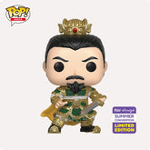 Funko POP Asia Three Kingdom General Lui Bei Summer Convention Limited Edition #202